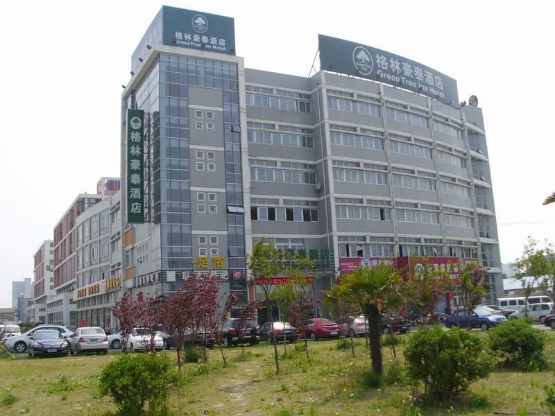 Greentree Inn Jiangsu Nantong Jiaoyu Road Business Hotel Extérieur photo
